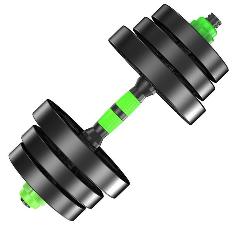 Detachable Home Dumbbell