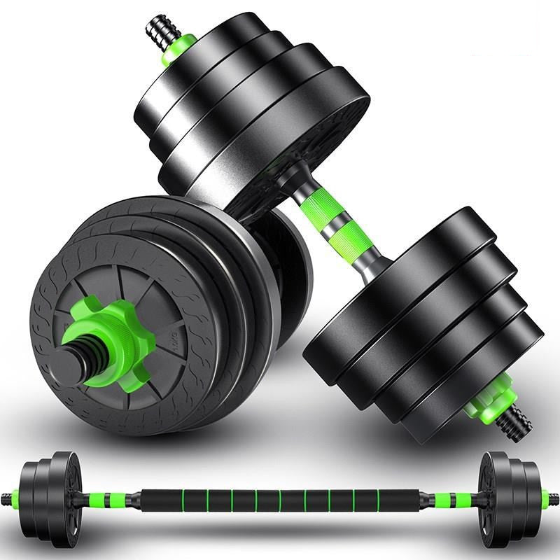 Detachable Home Dumbbell