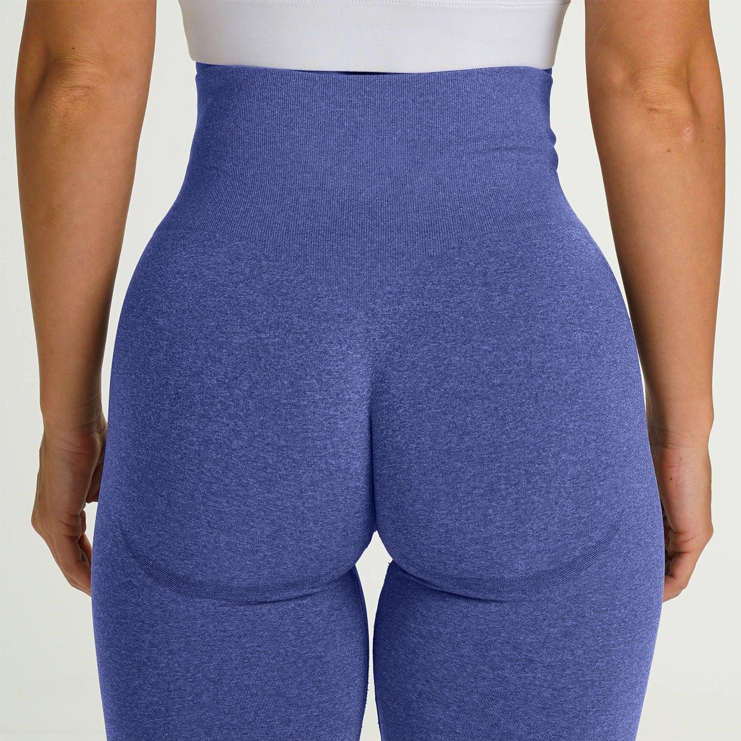 Ultra Soft Seamless High-Waist Leggings