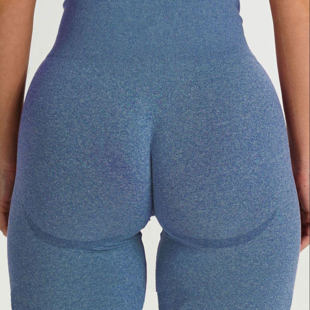 Ultra Soft Seamless High-Waist Leggings